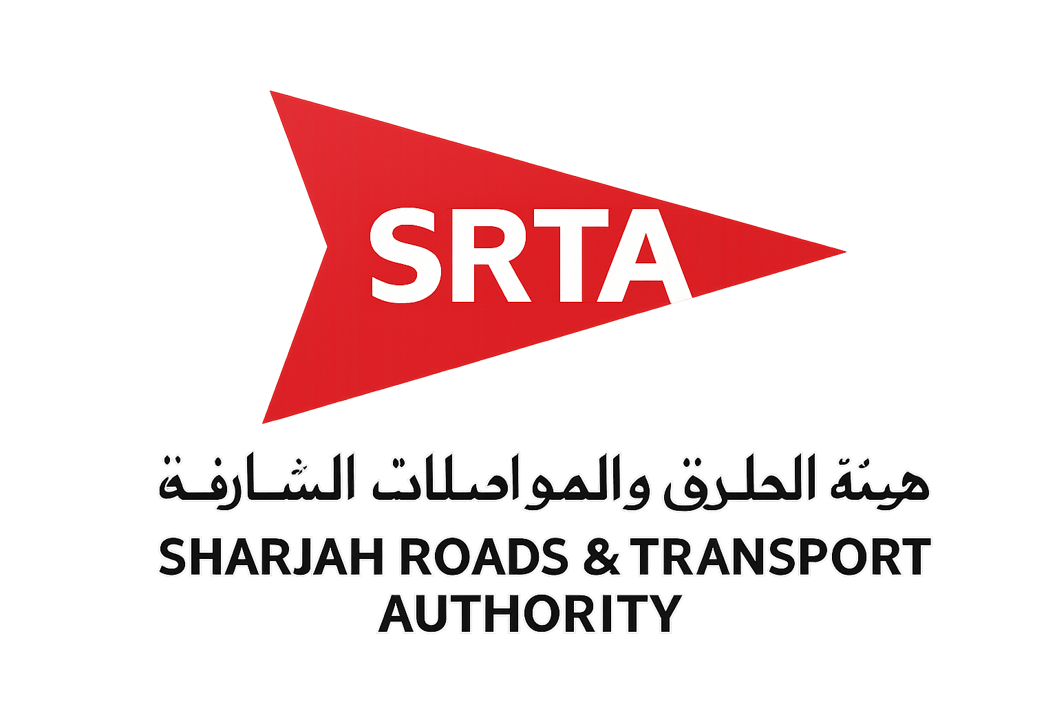 Sharjah Roads and Transport Authority Logo